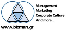 Bizman Logo